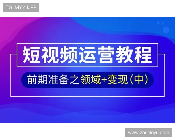 乐鱼app官网下载官方版常见问题解答，解决安装与登录中的各种疑难