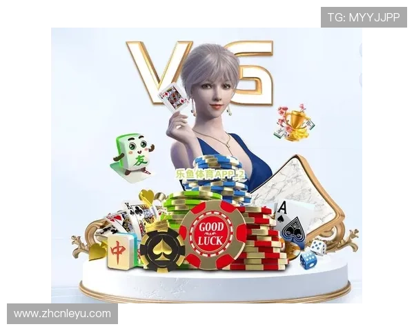 乐鱼体育全站app的客户服务与技术支持，及时解决你的使用难题