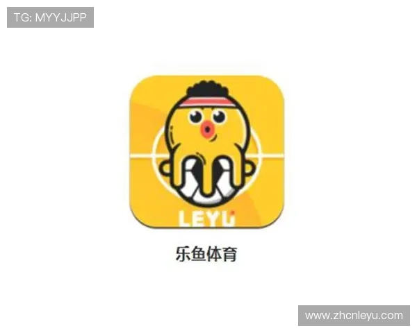 乐鱼体育官方手机版最新版本更新内容，带来更流畅的操作体验与丰富的赛事资源推荐