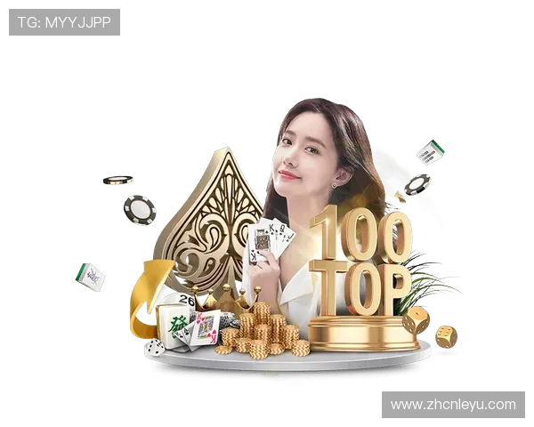 乐鱼体育官网官网提供多样化的游戏选择，满足不同玩家的娱乐需求与挑战欲望