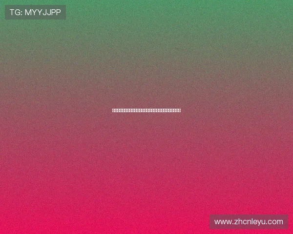 乐鱼体育网结合大数据技术，提升赛事预测的准确性和用户体验